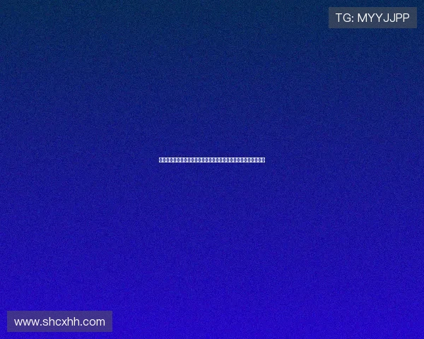 拜仁加入阿斯拉尼争夺战巴萨同样关注霍芬海姆锋线新星动向引热议